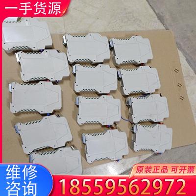 议价拆机PH447AAAAD信号隔离器 安全栅，二手原装适用