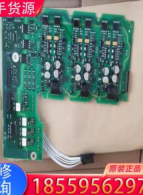 议价议价驱动板A5E00768956  A5E00765适用