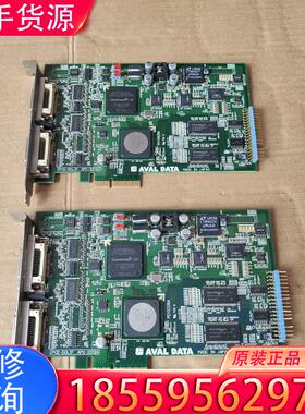 议价AVAL DATA采集卡PC10026A适用