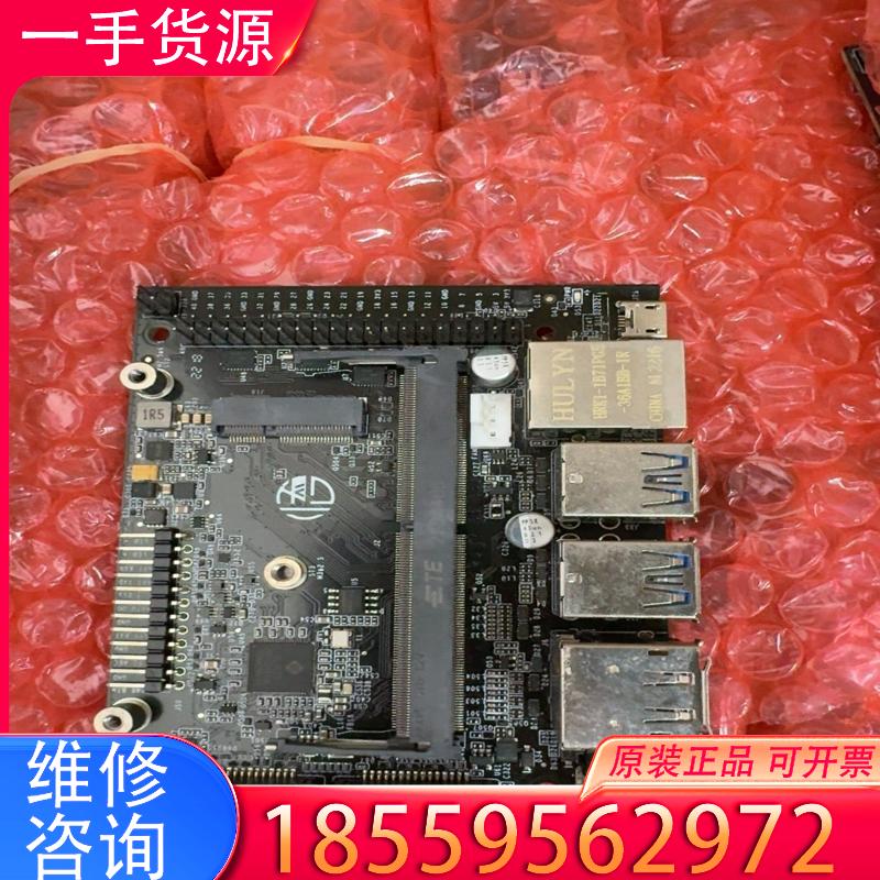 议价Jetson nano B01底板，全新批量处理，可适用