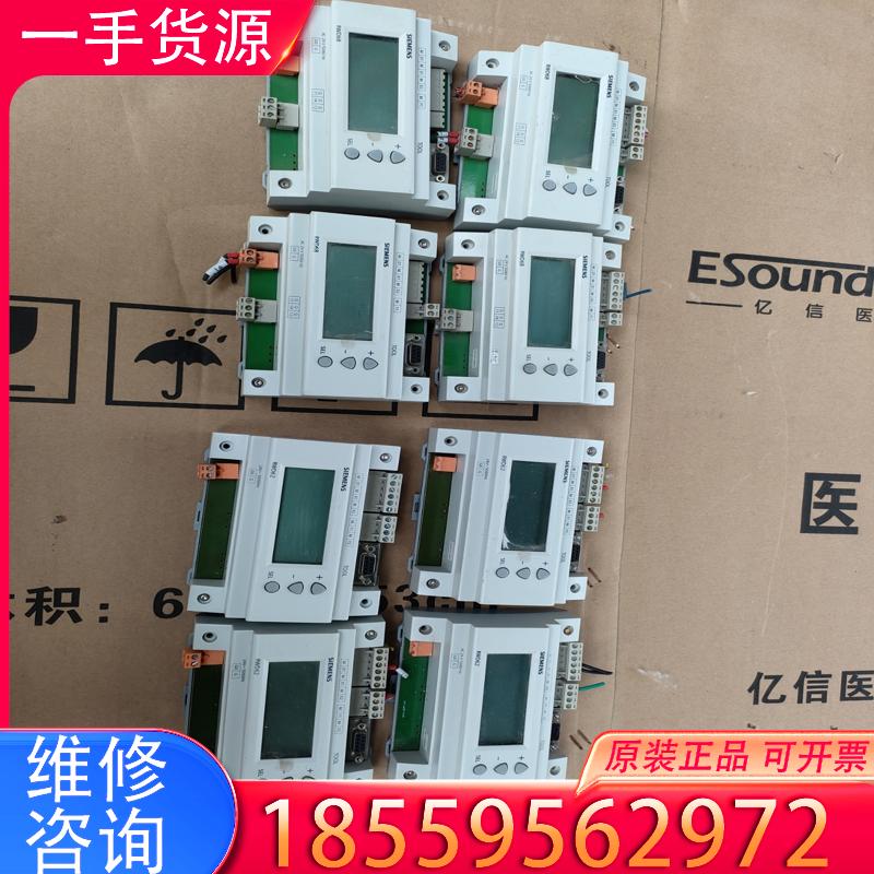 议价西门子 RWD68 RWD62 温度控制器，都是通电适用