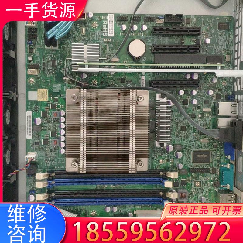 议价工控主机 AMI Aptio LBS-UP  ROH适用