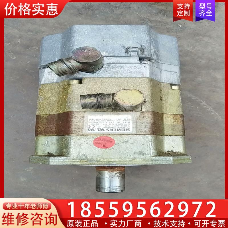 议价西门子伺服电机1FK6080-6AF71-1AG0