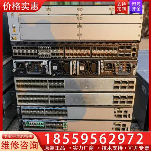 议价戴尔/dell FORCE10 S4810 48口万兆