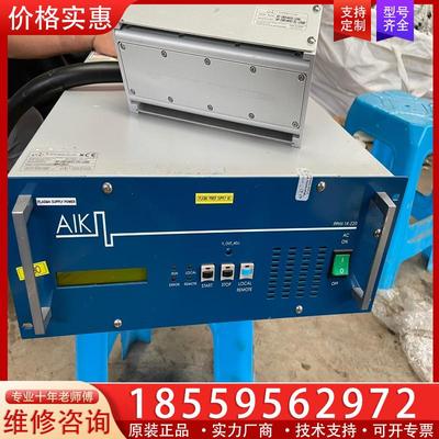 议价等离子清洗机一套，懂的带价来。ap-diehard-u1