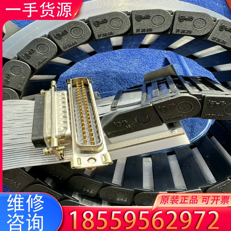 议价4S990-521AN X轴组件 NIKON 光刻组适用