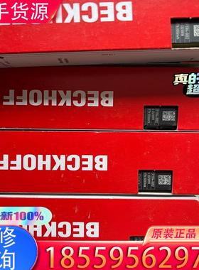 议价PLC倍福全新原装正品EP3184-0002数量有限适用