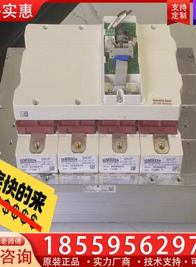 议价全新原装西门康风电模块SKiiP2403GB172-4D