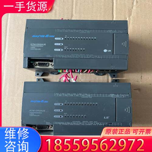 议价拆机LS模块控制器K7M-DR20UE成色漂亮功能包适用