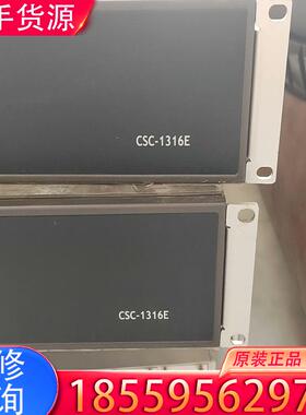 议价北京四方CSC-1316E  功能包好，有2台有九成适用