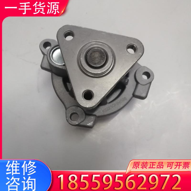 议价荣威名爵GT水泵荣威RX3水泵荣威360plus1.适用