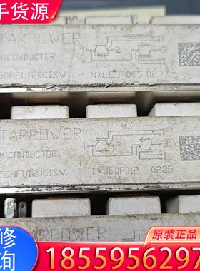 议价SKM75GB128D 123D   BSM50 7适用