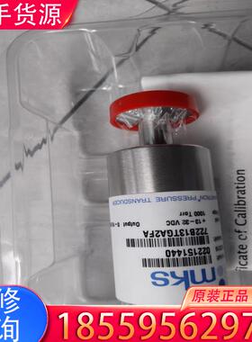 议价MKS真空压力计722B13TGA2FA，722C1适用