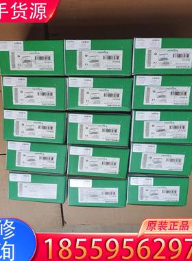 议价TM100C24RN全新工程余货需要联系适用