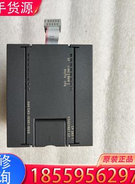 议价西门子243-1ex01 6av6-640-0da1适用