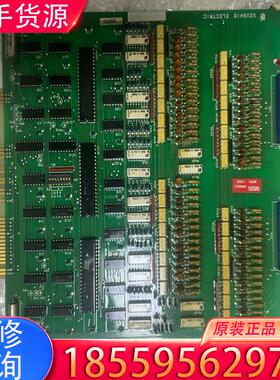 议价UZUSHIO涡潮 报警板，型号：UD101适用