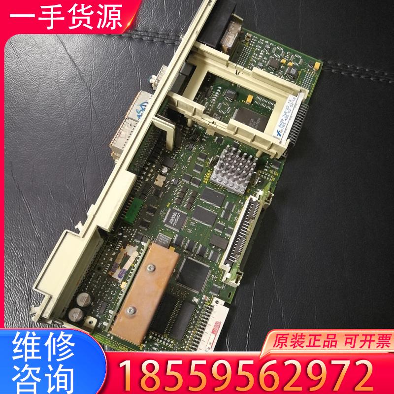 议价西门子伺服驱动器轴卡 6SN1118-0NJ00-0适用
