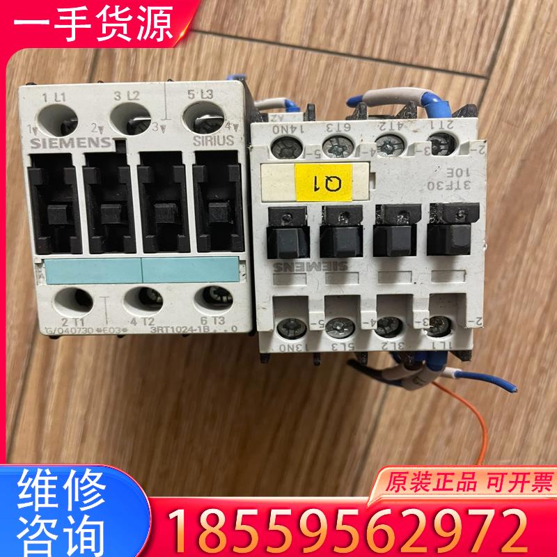 议价西门子接触器 3rt1024-1B 和3TF30 1适用
