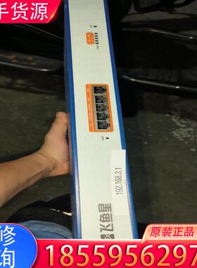 议价飞鱼星AC控制器 VEC20 最大带机量200台 v适用