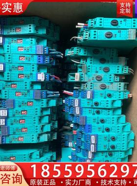 议价KFD2-SR2-EX2.2S 103376S