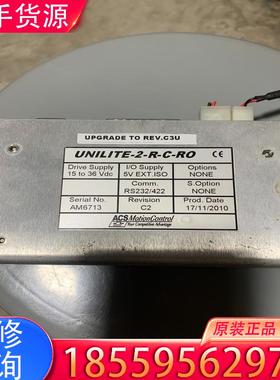 议价二手 ACS UNlLITE－2－R－C－RO 驱动适用