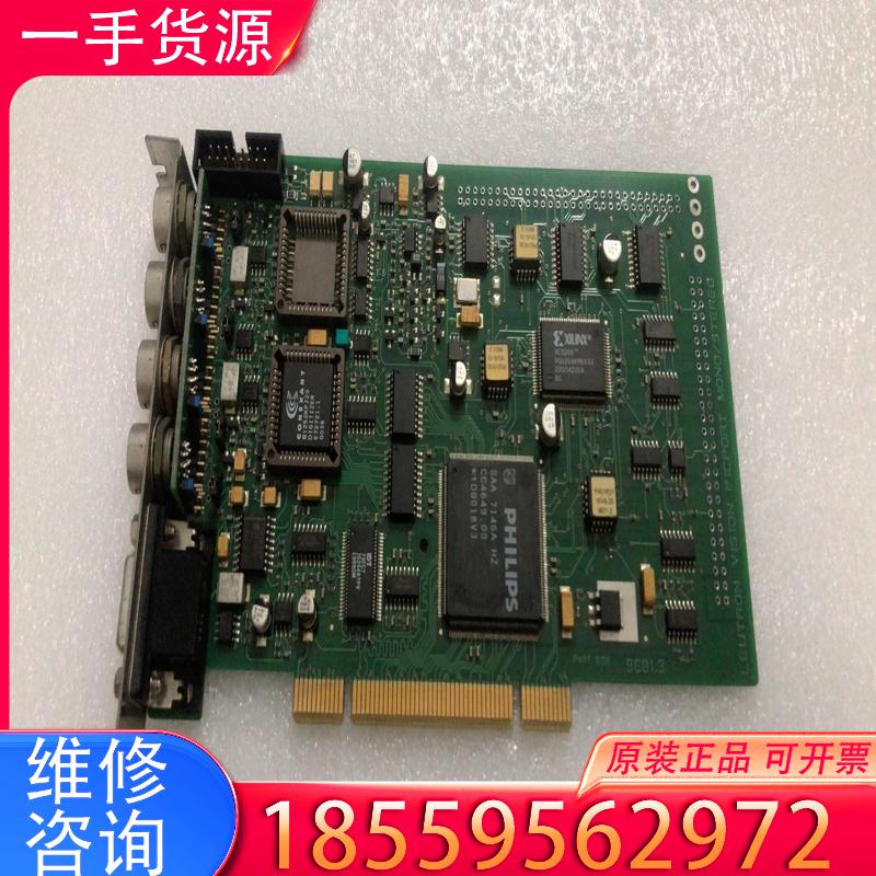 议价德国Leutron PicPort-Mono-H4 适用