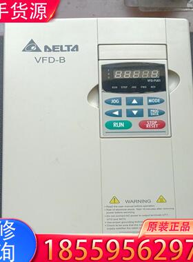 议价台达重载变频器VFD110B43A 11kw适用