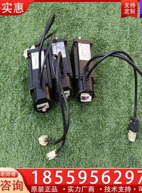 议价腾禾伺服电机THA060401C2NT300 0.4KW