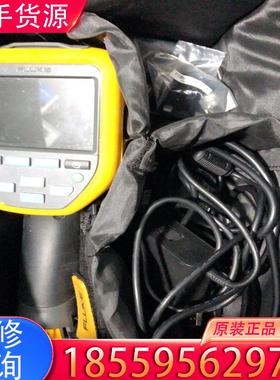 议价FLUKE福鲁克TIS45适用