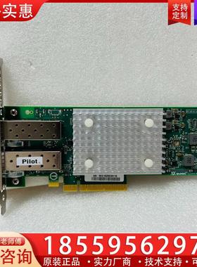 议价戴尔/Dell QL41232 HFCU 25G 10G