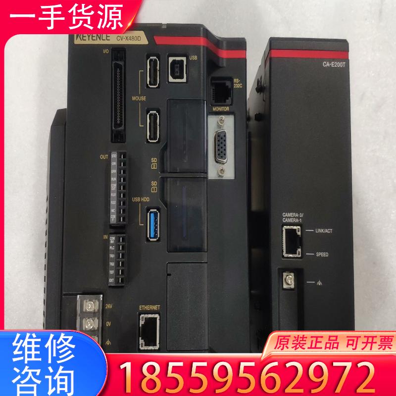 议价KEYENCECV-X480D CA-E200T 视适用