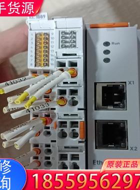 议价倍福充新，EK1122加模块EL1889和EL208适用