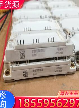 议价DP100V2200N111637   DP100K适用
