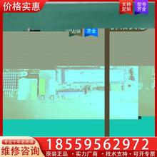 议价永擎主板 X570D4I-2T SO-DIMM内存 双口