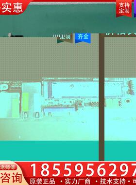 议价永擎主板 X570D4I-2T SO-DIMM内存 双口