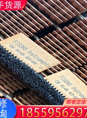 议价FISONS瓷片模块，全新的有241个，实物拍摄，功适用