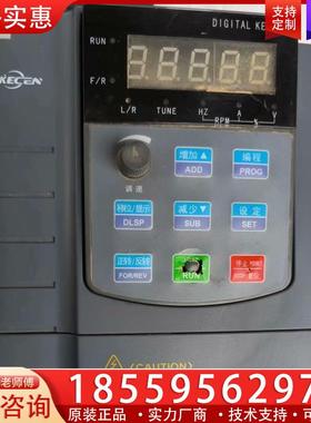 议价KECEN变频器，型号KC510-G1.5T4B，原装拆
