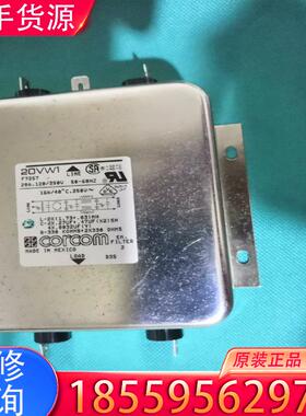 议价corcom滤波器  20VW1  20A  拆机件适用