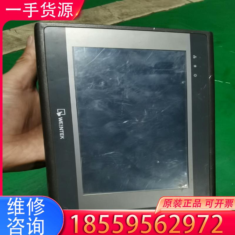 议价威纶通原装eMT系列触摸屏 eMT3070B/EMT适用