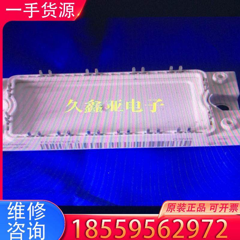 议价Fs50R12KE3原装拆机适用