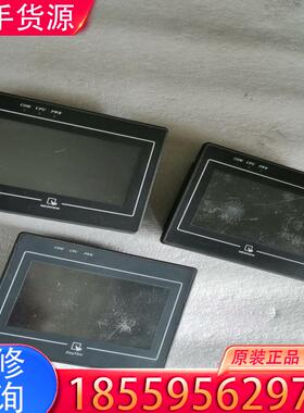 议价威纶触摸屏MT6050iv2wv    MT505T适用