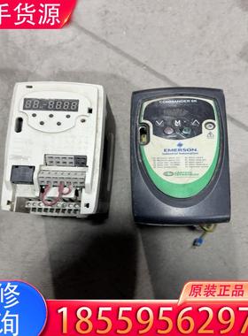 议价艾默生ska1200075变频器220v0.75kw适用