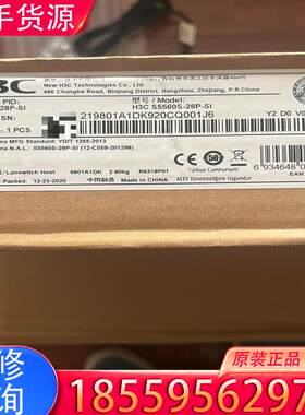 议价h3c s5560s-28p-si 全新未拆封适用