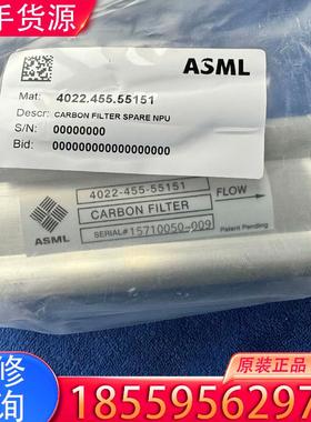 议价ASML 阿斯麦 4022.455.55151处理单适用