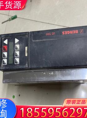 议价BERGES+UD7000，咨询议价购买适用
