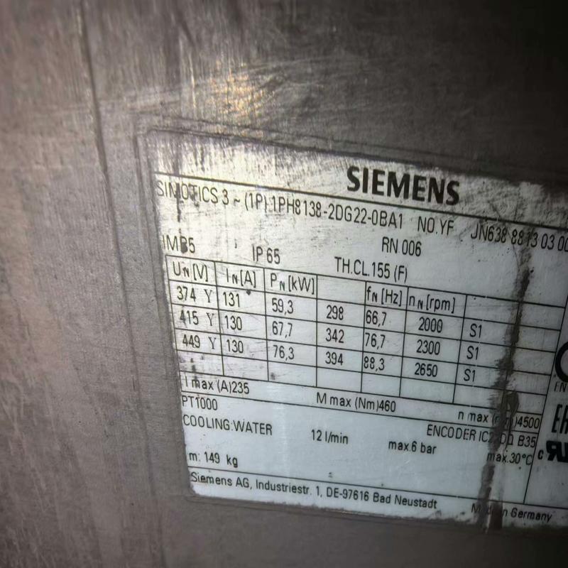 议价拆机西门子同步电机1PH8138-2DG22-0BA适用