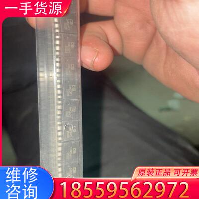 议价24WC64PI 芯片，数量45只，38包邮带走适用