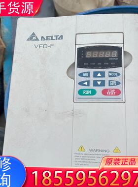 议价台达变频器VFD110F43A，380V消防柜原装拆适用