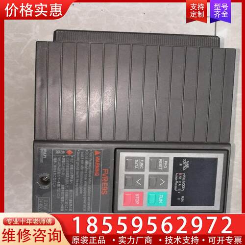议价富士变频器