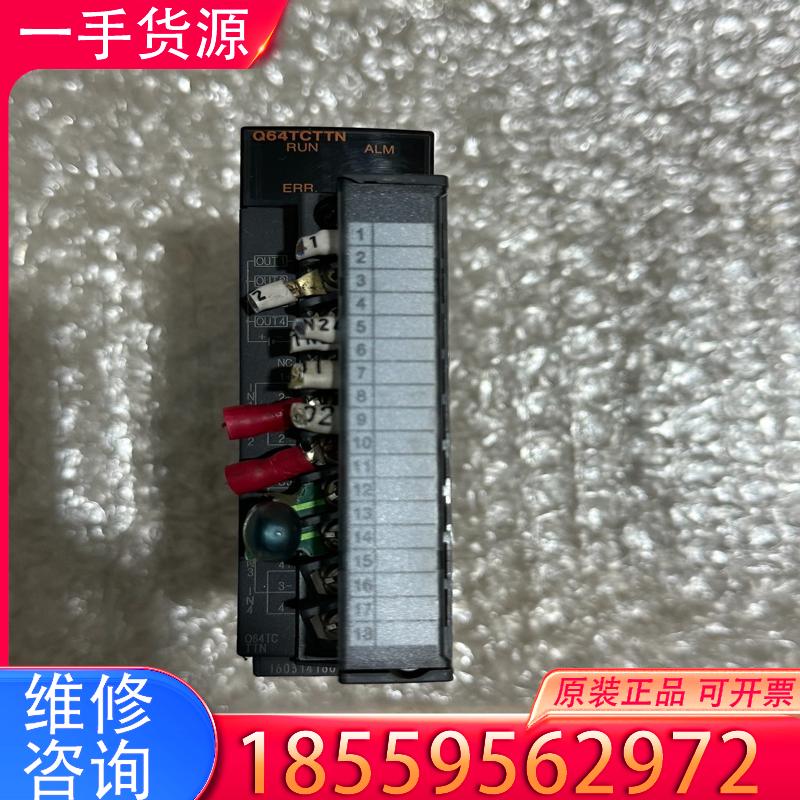 议价Q64TCTTN 标价 实物图拍摄 功能包好 二手拆适用